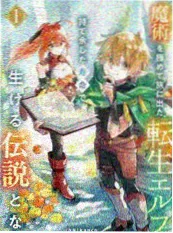 千与千寻 经典日韩电影推荐