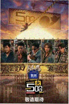 日韩电影在线播放行业动态配图
