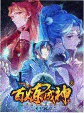 街头美食斗士 日韩综艺在线看